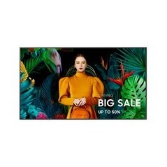 Samsung QB50C 50" Digital Signage - Stunning 4K 3840 x 2160 Display for Engaging Presentations - Model: 8806094991758